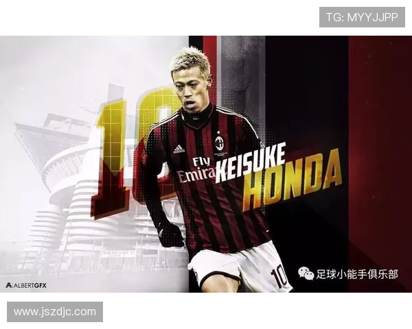 狼的象征与足球明星的名字之间的奇妙联系探讨