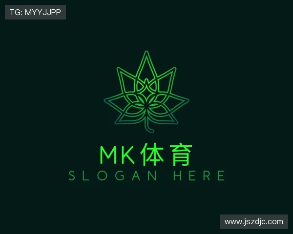 介绍mk